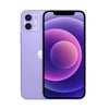 iPhone 12 UNLOCKED - Purple